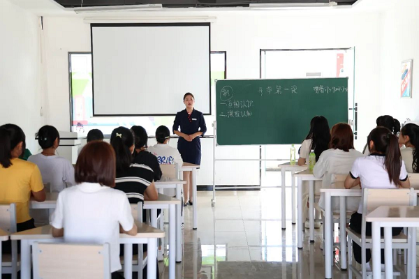 新生日记 | 开学第一课