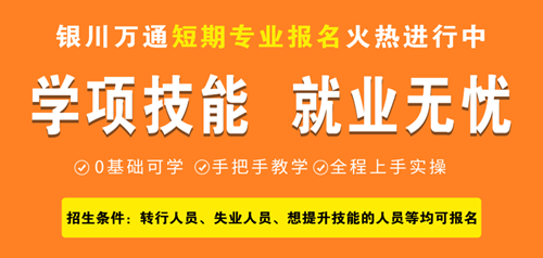 告别体力活，拒绝死工资！学习汽车美容你也能创业当老板!