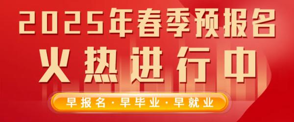 青春不设限，职校也精彩！看汽修女孩如何做人生“大女主”