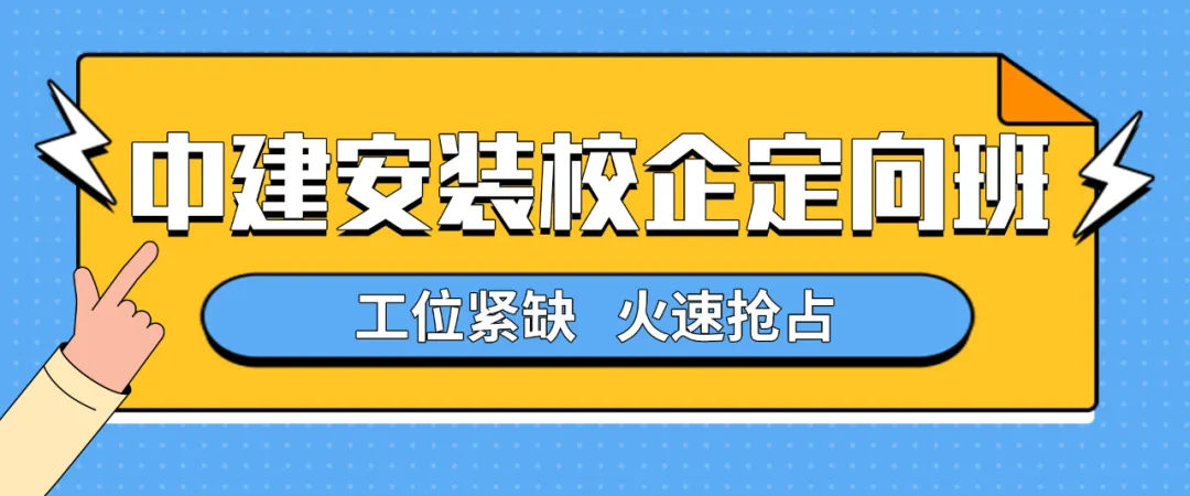 就业市场的挑战愈发严峻