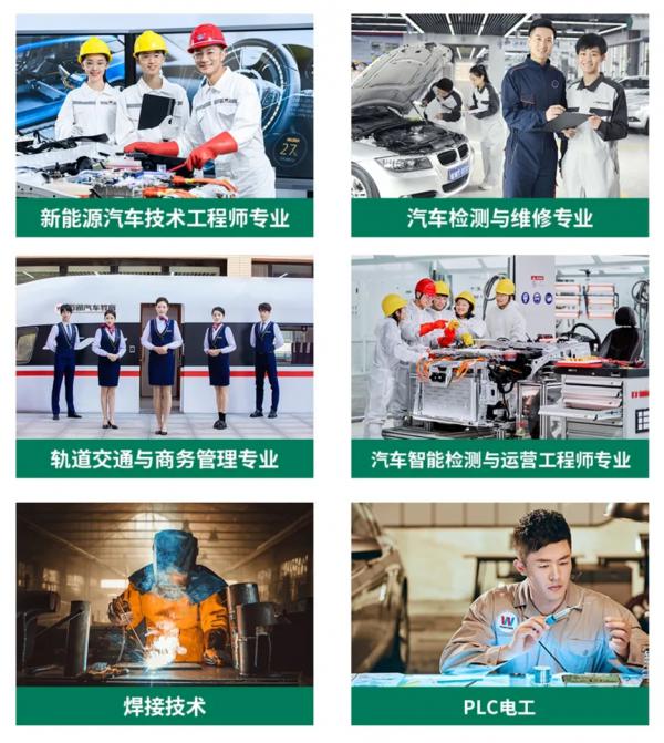 微信图片_20250401153434.jpg