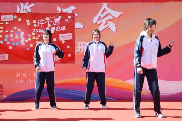 多彩的校园生活