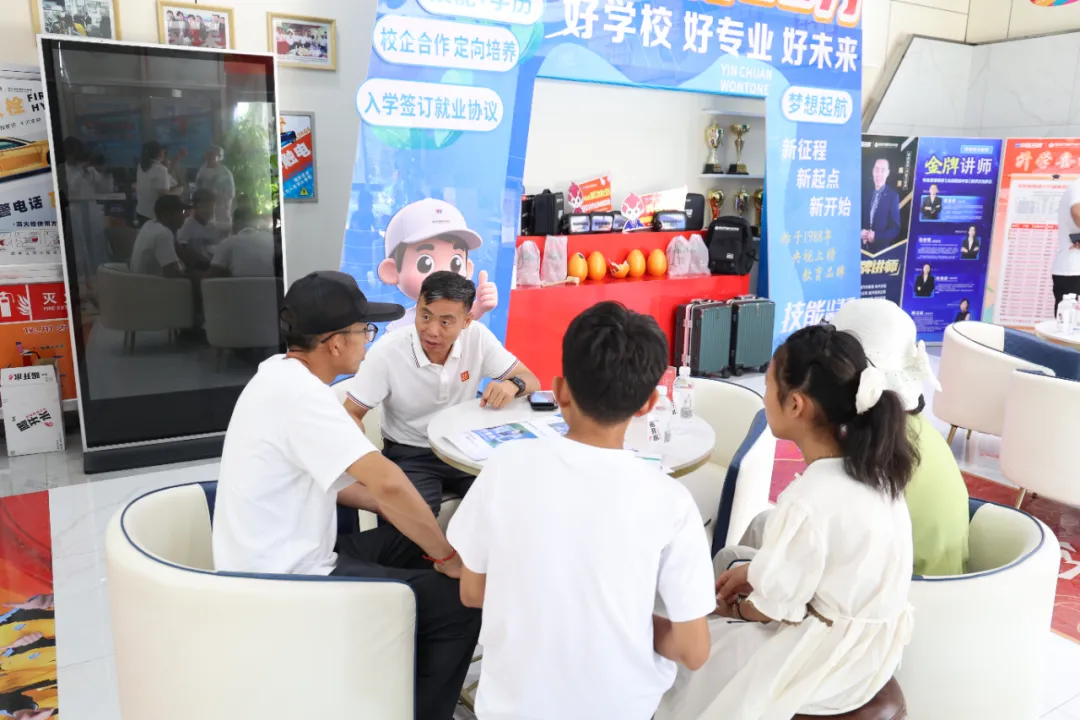 中考成绩出来了，考不上高中怎么办？