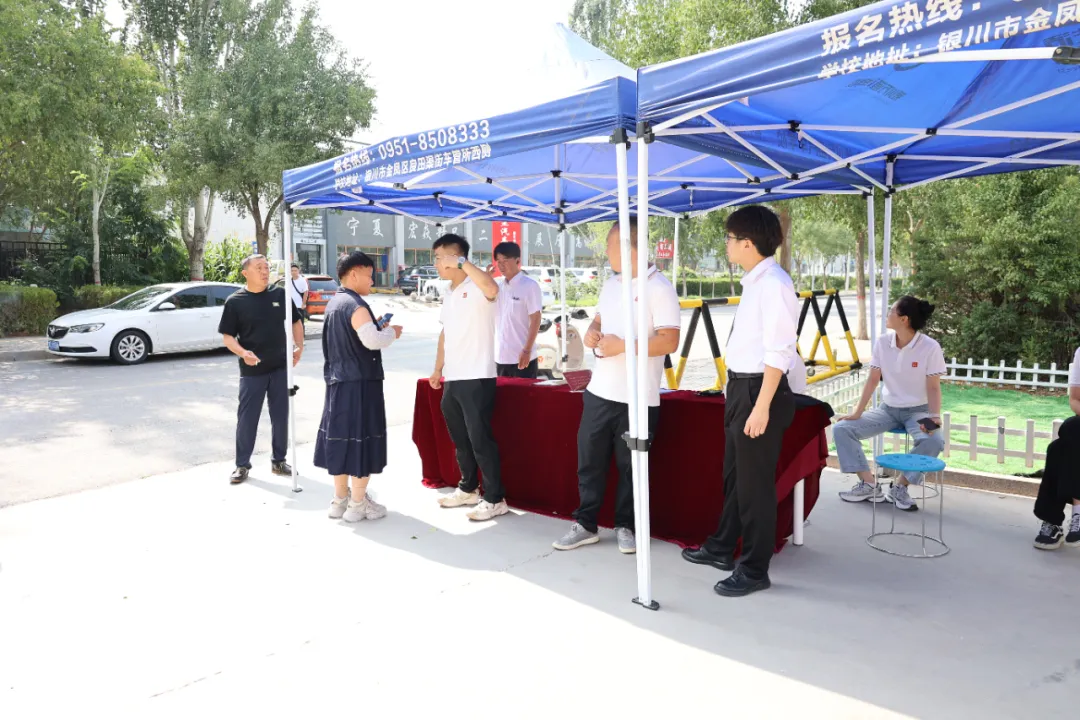 盛夏有约 青春启幕 | 2025级新生报到纪实（新生夏令营第一期）